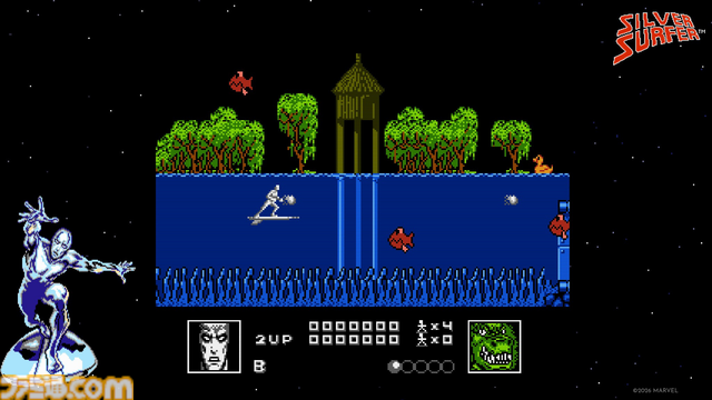 往年のマーベルヒーローゲーム6作品を収録した『MARVEL MaXimum Collection』が海外で発表。KONAMIのアーケード版『X-Men』はオンラインマルチにも対応