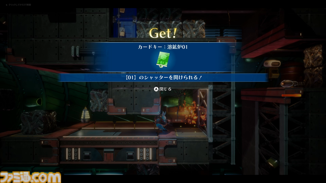 『Rusty Rabbit（ラスティ・ラビット）』先行体験会レビュー＆インタビュー。9月24日発売が決定した、虚淵玄氏が手掛ける“ウサギ×ロボット”の完全新作アクションは操作性とビルド構築がクセになるおもしろさ
