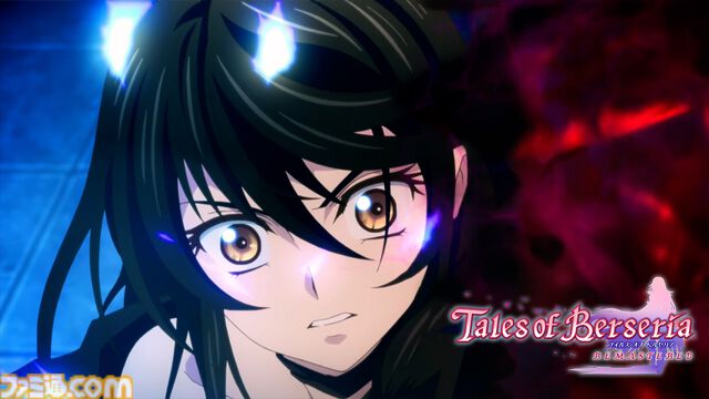 『テイルズ オブ ベルセリア リマスター』本日（2/26）発売。敵とのエンカウントOFFなど、便利機能が追加されより遊びやすく。DLC70種以上も収録