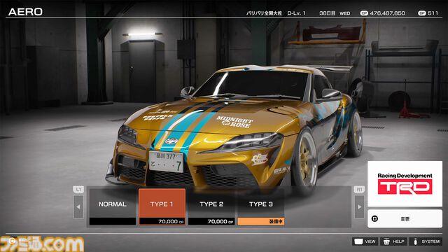 『首都高バトル/Tokyo Xtreme Racer』PS5版が本日（2/26）発売。PS据置機では2003年の『首都高バトル01』以来約22年ぶりに復活