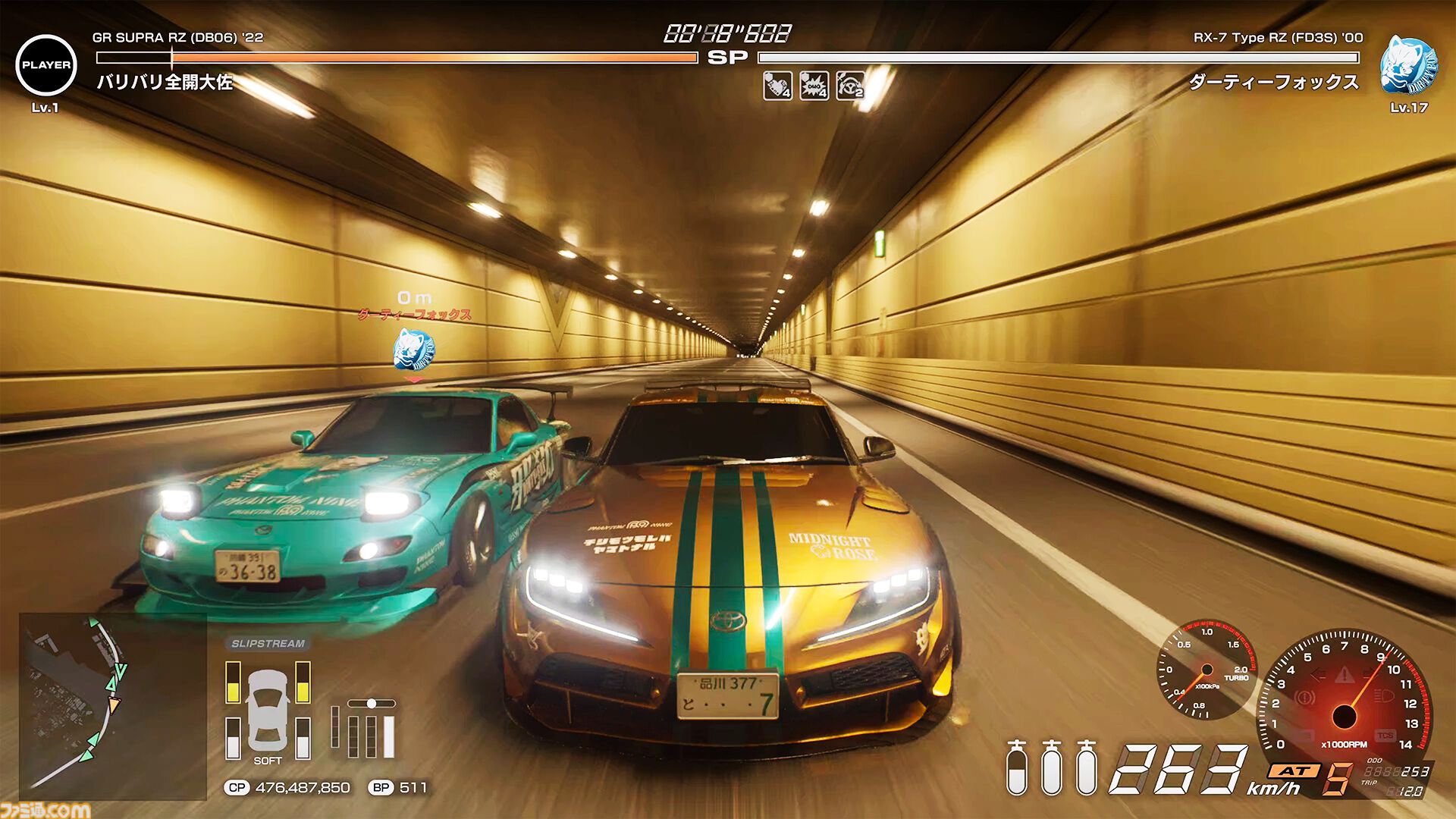 首都高バトル/Tokyo Xtreme Racer』PS5版が本日（2/26）発売。PS機では