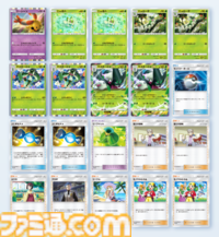 【ポケポケ】マスカーニャexデッキ紹介。相手の場を自由自在に攻撃して翻弄する草デッキ【最強を目指すおすすめデッキ】