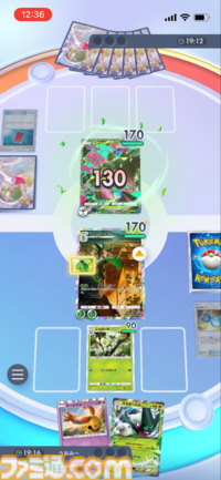 【ポケポケ】マスカーニャexデッキ紹介。相手の場を自由自在に攻撃して翻弄する草デッキ【最強を目指すおすすめデッキ】