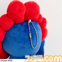 大阪・関西万博公式キャラクター「ミャクミャク」ぬいぐるみポーチ BOOK 6/17発売