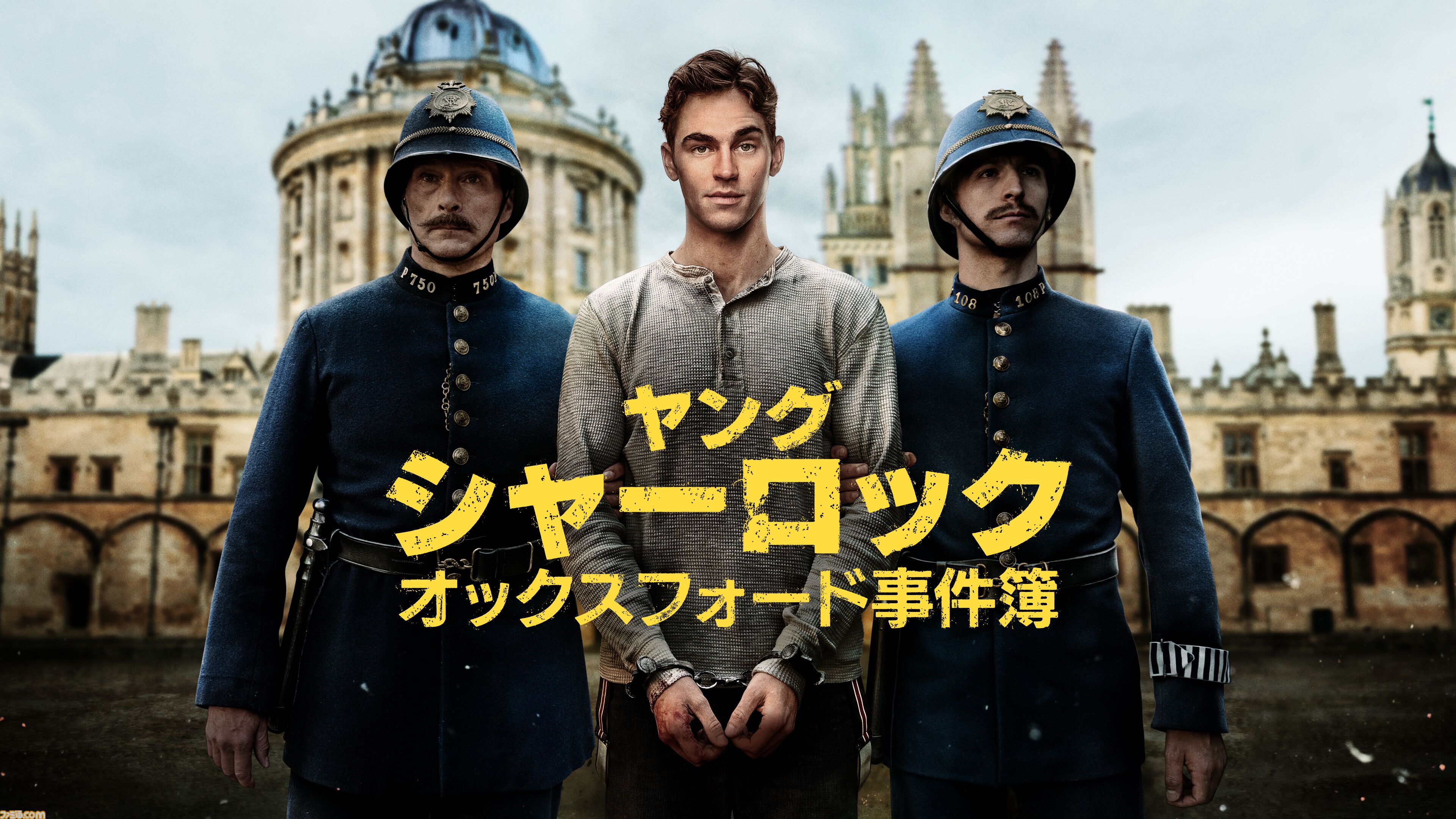 【アマプラ】3月配信タイトル公開。『響け！ユーフォニアム』テレビ/映画シリーズが一挙配信。『映画すみっコぐらし』最新作は見放題独占