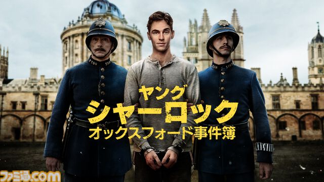【アマプラ】3月配信タイトル公開。『響け！ユーフォニアム』テレビ/映画シリーズが一挙配信。『映画すみっコぐらし』最新作は見放題独占