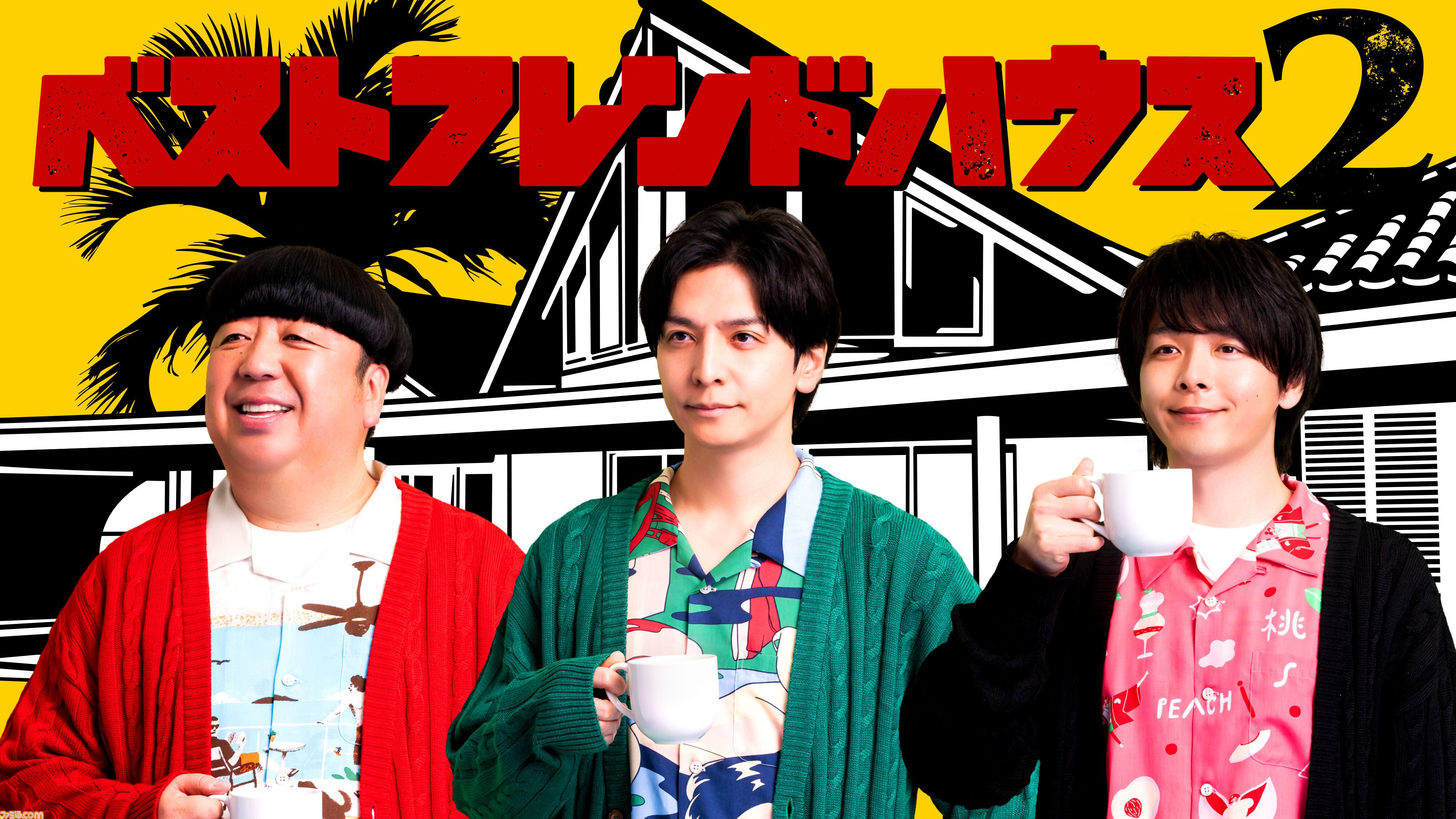 【アマプラ】3月配信タイトル公開。『響け！ユーフォニアム』テレビ/映画シリーズが一挙配信。『映画すみっコぐらし』最新作は見放題独占