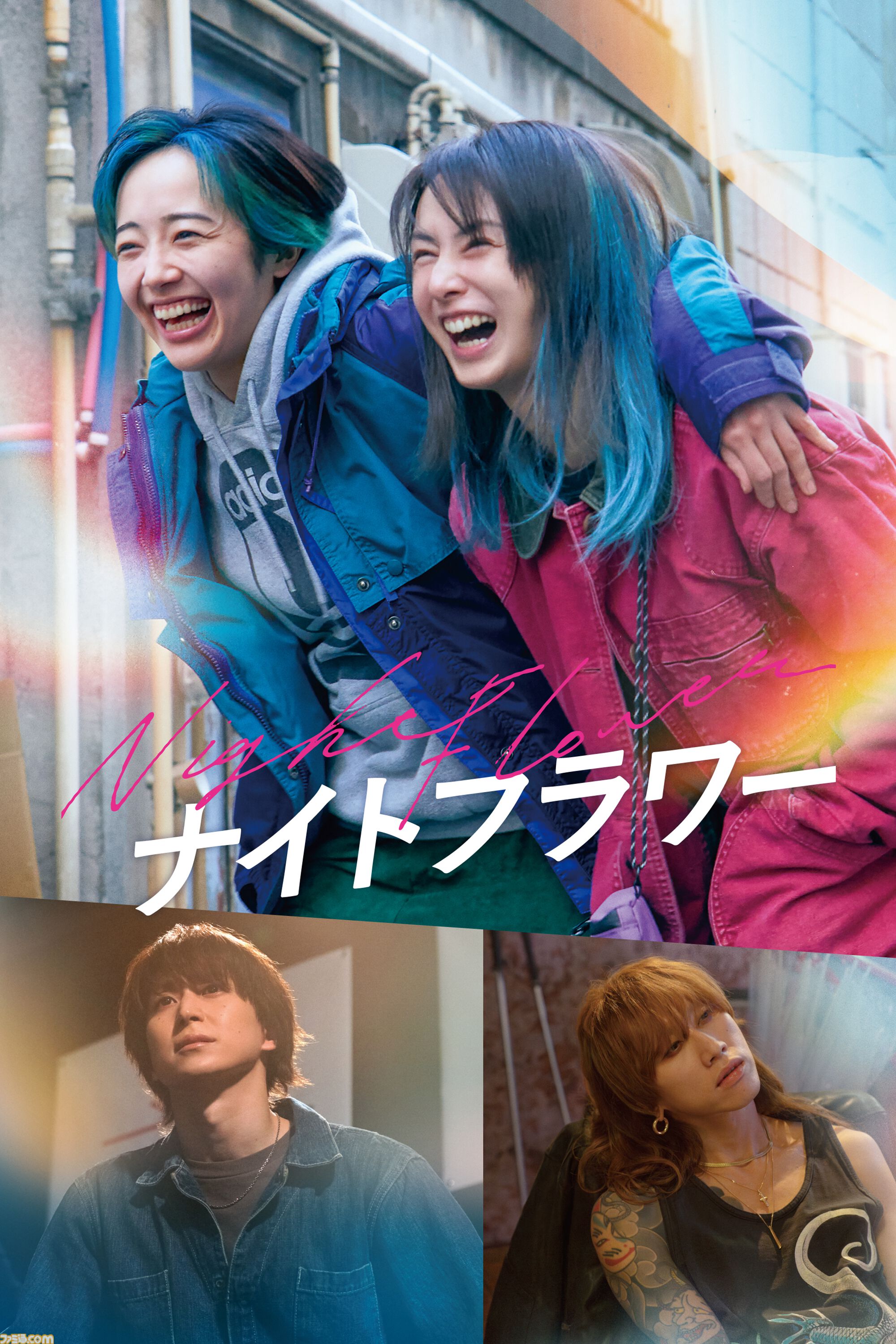 【アマプラ】3月配信タイトル公開。『響け！ユーフォニアム』テレビ/映画シリーズが一挙配信。『映画すみっコぐらし』最新作は見放題独占