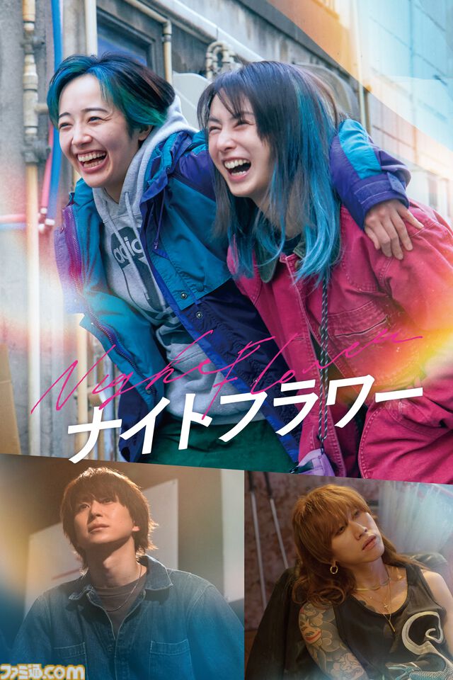 【アマプラ】3月配信タイトル公開。『響け！ユーフォニアム』テレビ/映画シリーズが一挙配信。『映画すみっコぐらし』最新作は見放題独占