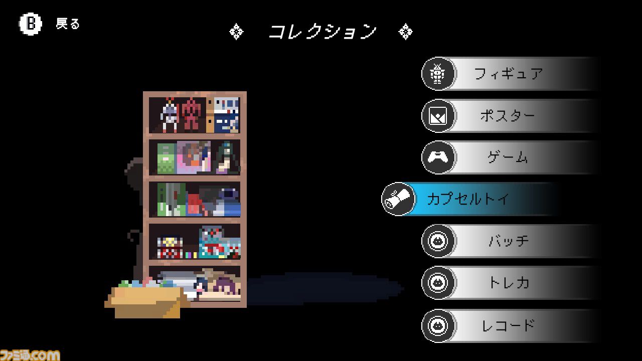 『電気街の喫茶店』大阪・日本橋が舞台のメイド喫茶経営アドベンチャー、Switch版が本日（2/26）発売。10％オフセールやポップアップストア＆ファンミーティングも開催