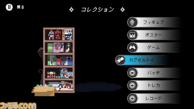 『電気街の喫茶店』大阪・日本橋が舞台のメイド喫茶経営アドベンチャー、Switch版が本日（2/26）発売。10％オフセールやポップアップストア＆ファンミーティングも開催