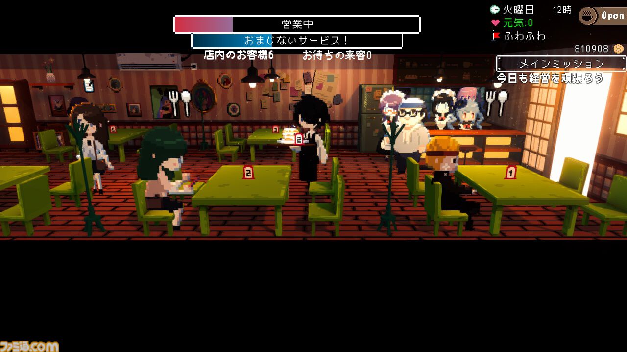 『電気街の喫茶店』大阪・日本橋が舞台のメイド喫茶経営アドベンチャー、Switch版が本日（2/26）発売。10％オフセールやポップアップストア＆ファンミーティングも開催