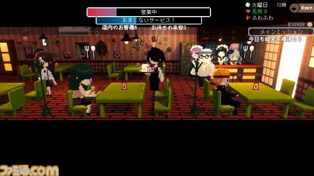 『電気街の喫茶店』大阪・日本橋が舞台のメイド喫茶経営アドベンチャー、Switch版が本日（2/26）発売。10％オフセールやポップアップストア＆ファンミーティングも開催