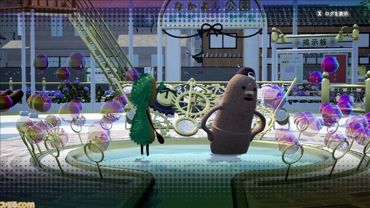 『こふんは生きている　ーマホロヴァ・クラブの死体さがしー』自分を古墳だと思い込む少年の、不思議でやさしい冒険物語。Switch・PS4・PS5向けDL版が3月19日発売