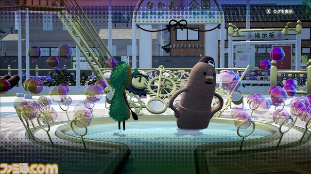 『こふんは生きている　ーマホロヴァ・クラブの死体さがしー』自分を古墳だと思い込む少年の、不思議でやさしい冒険物語。Switch・PS4・PS5向けDL版が3月19日発売