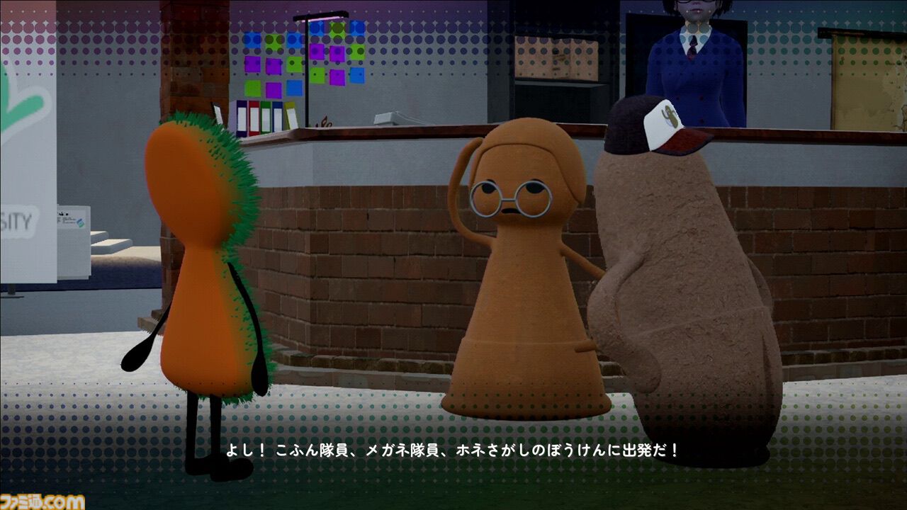 『こふんは生きている　ーマホロヴァ・クラブの死体さがしー』自分を古墳だと思い込む少年の、不思議でやさしい冒険物語。Switch・PS4・PS5向けDL版が3月19日発売