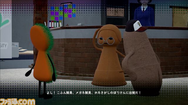 『こふんは生きている　ーマホロヴァ・クラブの死体さがしー』自分を古墳だと思い込む少年の、不思議でやさしい冒険物語。Switch・PS4・PS5向けDL版が3月19日発売