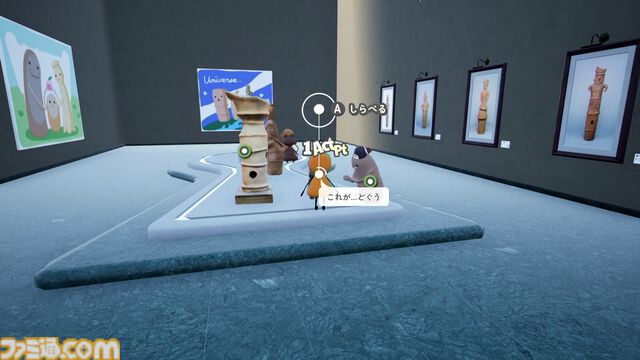 『こふんは生きている　ーマホロヴァ・クラブの死体さがしー』自分を古墳だと思い込む少年の、不思議でやさしい冒険物語。Switch・PS4・PS5向けDL版が3月19日発売