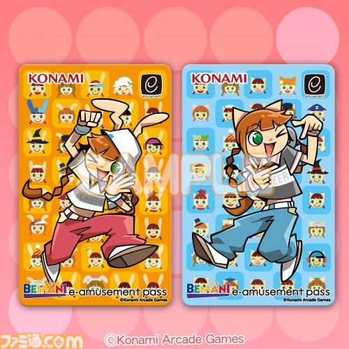 『ポップンミュージック』ミミ&ニャミのオンラインくじ発売決定。S賞のデザインTシャツは懐かしいホネニャミも