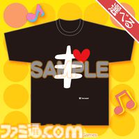 『ポップンミュージック』ミミ&ニャミのオンラインくじ発売決定。S賞のデザインTシャツは懐かしいホネニャミも