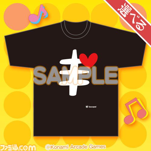 『ポップンミュージック』ミミ&ニャミのオンラインくじ発売決定。S賞のデザインTシャツは懐かしいホネニャミも