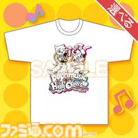 『ポップンミュージック』ミミ&ニャミのオンラインくじ発売決定。S賞のデザインTシャツは懐かしいホネニャミも