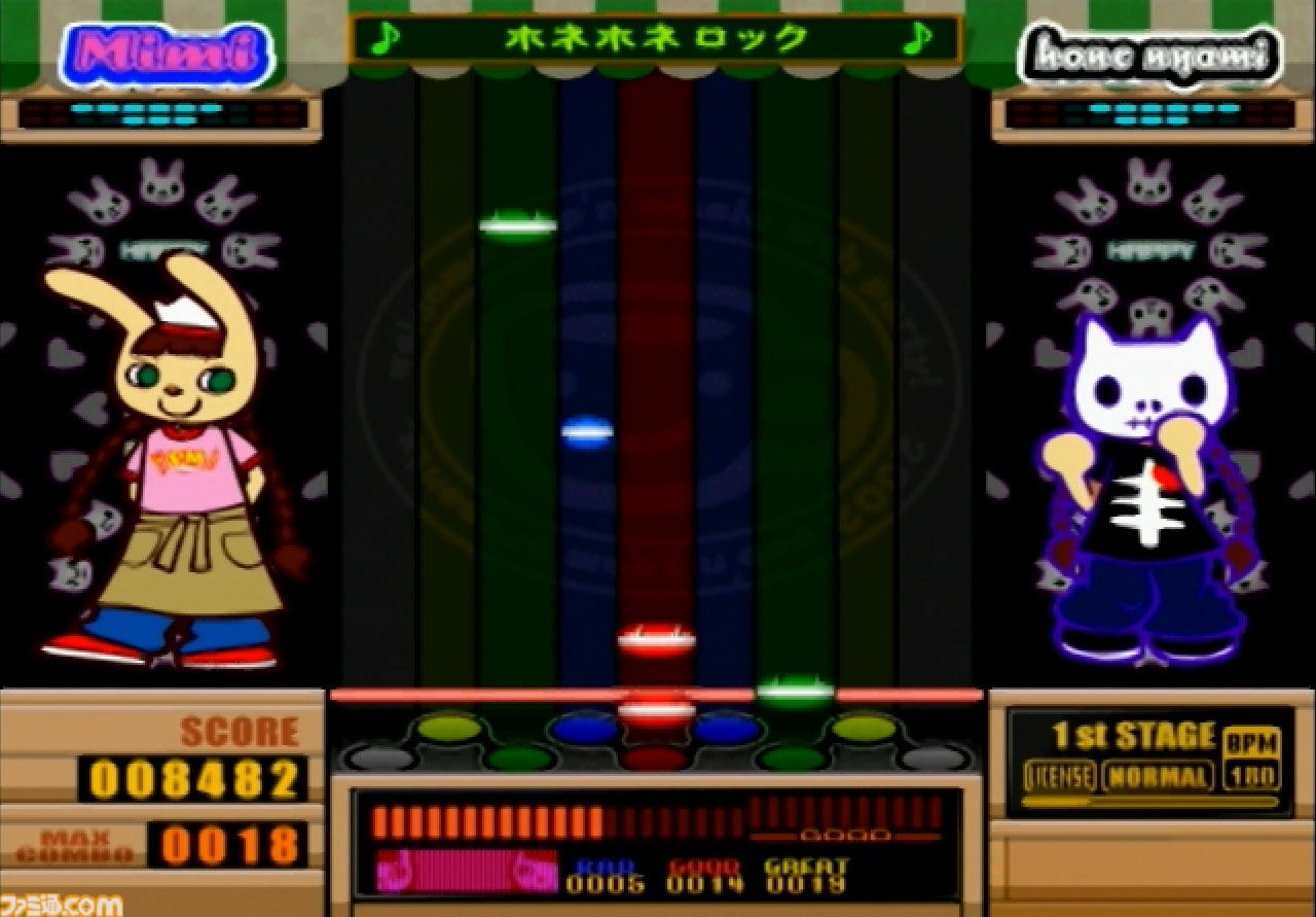 ポップンミュージック』ミミ&ニャミのオンラインくじ発売決定