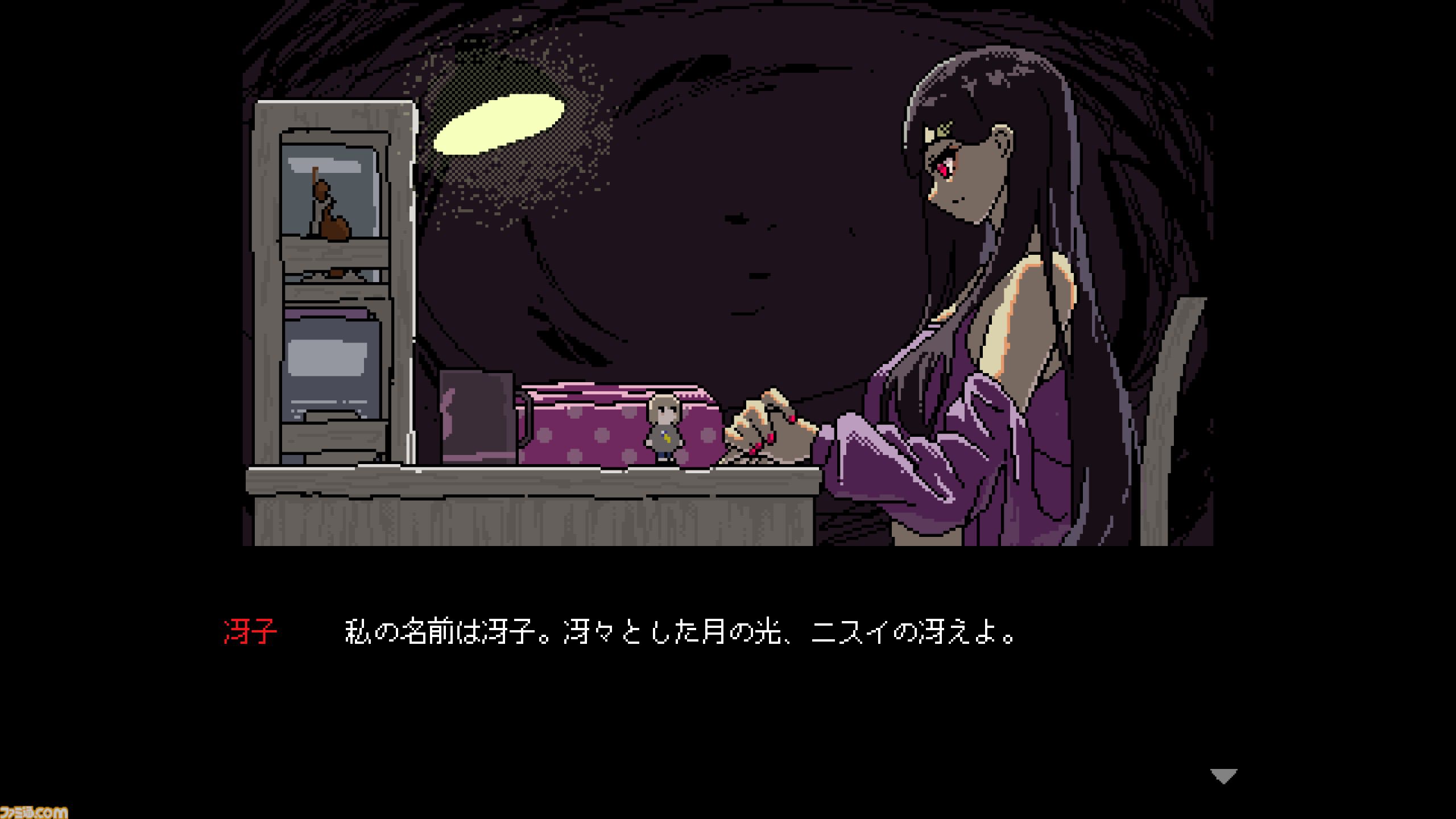 『SAEKO: Giantess Dating Sim』Switch版が6月25日(木)に発売。限定版は冴子の引き出し風BOXに“小人観察ツールセット”や冴子のヘアピンなどが同梱