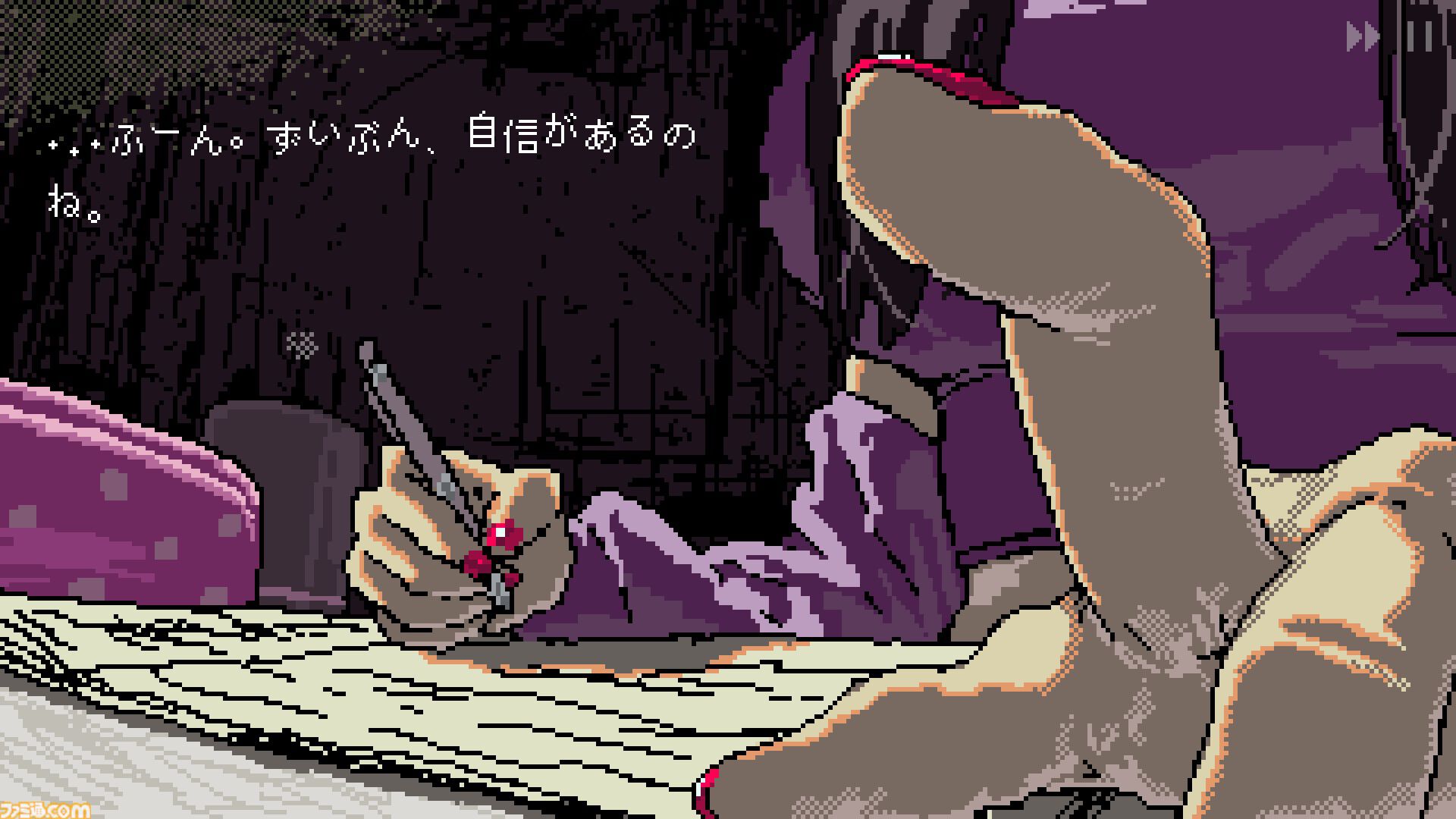 『SAEKO: Giantess Dating Sim』Switch版が6月25日(木)に発売。限定版は冴子の引き出し風BOXに“小人観察ツールセット”や冴子のヘアピンなどが同梱