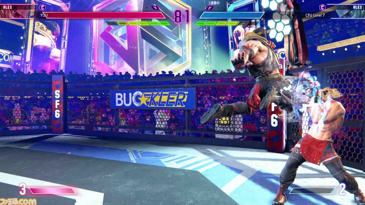 『スト6』PVも話題の新キャラ・アレックスを先行リポート！ スタンダードな立ち回りから一転、構えに移行するとトリッキーな攻めもできる打撃重視のコマ投げキャラ