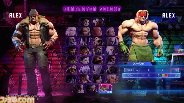 『スト6』PVも話題の新キャラ・アレックスを先行リポート！ スタンダードな立ち回りから一転、構えに移行するとトリッキーな攻めもできる打撃重視のコマ投げキャラ