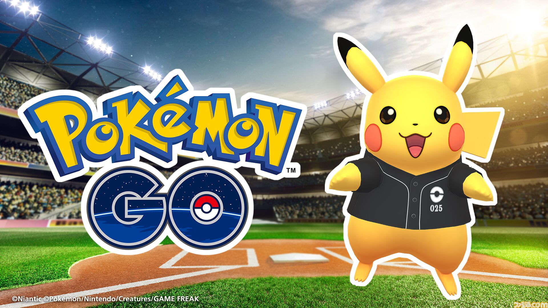 【ポケモン】プロ野球12球団とコラボした“ポケモンベースボールフェスタ2026”が開催決定。特別演出試合の開催、球団パートナーポケモンのグッズ販売も