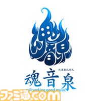 『maimai でらっくす』DJライブが東京・池袋にて2026年7月11日に開催決定。チケット最速先行申し込みは3月1日から3月23日まで