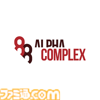 『maimai でらっくす』DJライブが東京・池袋にて2026年7月11日に開催決定。チケット最速先行申し込みは3月1日から3月23日まで