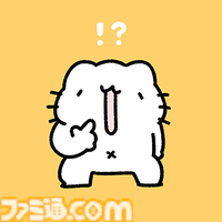 『maimai でらっくす』DJライブが東京・池袋にて2026年7月11日に開催決定。チケット最速先行申し込みは3月1日から3月23日まで