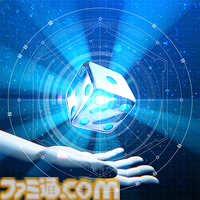 『maimai でらっくす』DJライブが東京・池袋にて2026年7月11日に開催決定。チケット最速先行申し込みは3月1日から3月23日まで