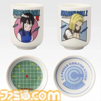 『ドラゴンボール』一番くじが本日（2/28）発売。筋斗雲に乗った幼年期の悟空とチチがフィギュア化、「おっこちるなよ！」と聞こえてきそう