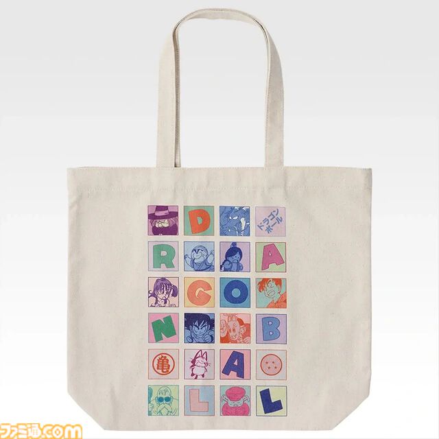 『ドラゴンボール』一番くじが本日（2/28）発売。筋斗雲に乗った幼年期の悟空とチチがフィギュア化、「おっこちるなよ！」と聞こえてきそう