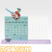 『ドラゴンボール』一番くじが本日（2/28）発売。筋斗雲に乗った幼年期の悟空とチチがフィギュア化、「おっこちるなよ！」と聞こえてきそう