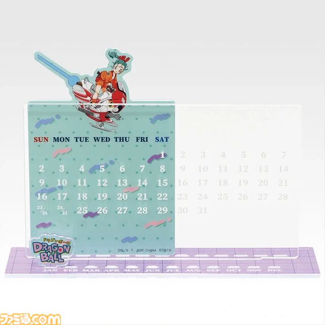 『ドラゴンボール』一番くじが本日（2/28）発売。筋斗雲に乗った幼年期の悟空とチチがフィギュア化、「おっこちるなよ！」と聞こえてきそう