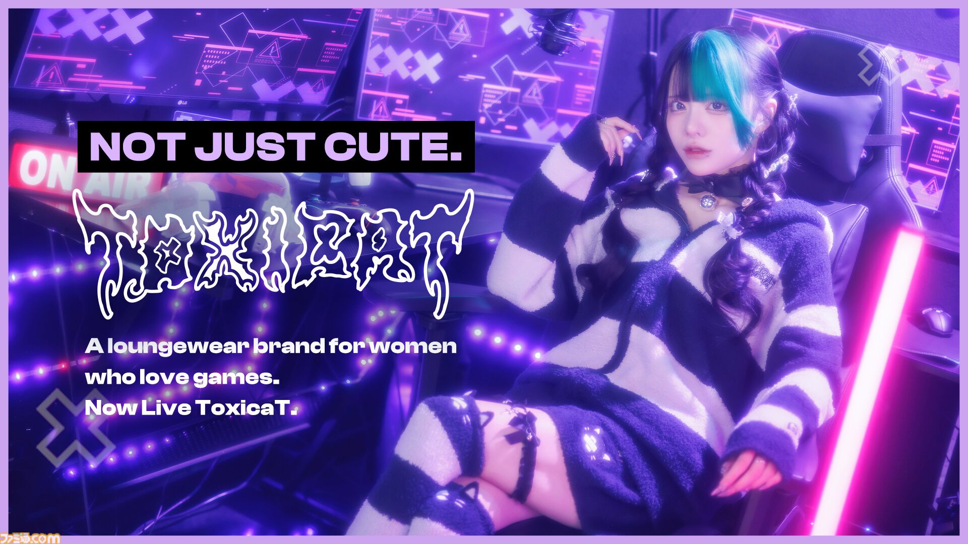 “ToxicaT”ゲーマー女子に向けたルームウェアブランドが登場。長時間プレイも快適な着心地と“毒カワイイ”デザインが特徴