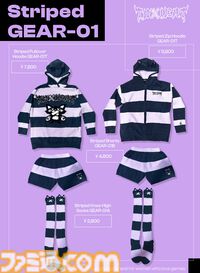 “ToxicaT”ゲーマー女子に向けたルームウェアブランドが登場。長時間プレイも快適な着心地と“毒カワイイ”デザインが特徴