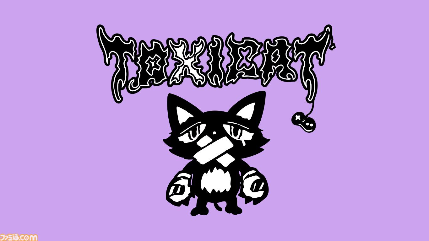 “ToxicaT”ゲーマー女子に向けたルームウェアブランドが登場。長時間プレイも快適な着心地と“毒カワイイ”デザインが特徴