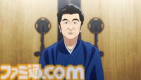 アニメ『あかね噺』桑田佳祐の『人誑し / ひとたらし』が主題歌に決定。デビュー以来初の試みとなる、アニメ主題歌の完全書き下ろし