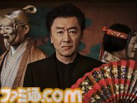 アニメ『あかね噺』桑田佳祐の『人誑し / ひとたらし』が主題歌に決定。デビュー以来初の試みとなる、アニメ主題歌の完全書き下ろし