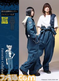 『都市伝説解体センター』あざみのワンピースやジャスミンつなぎがかわいい！ キャラモチーフのFavoriteコラボアパレルが明日（2/27）より予約開始