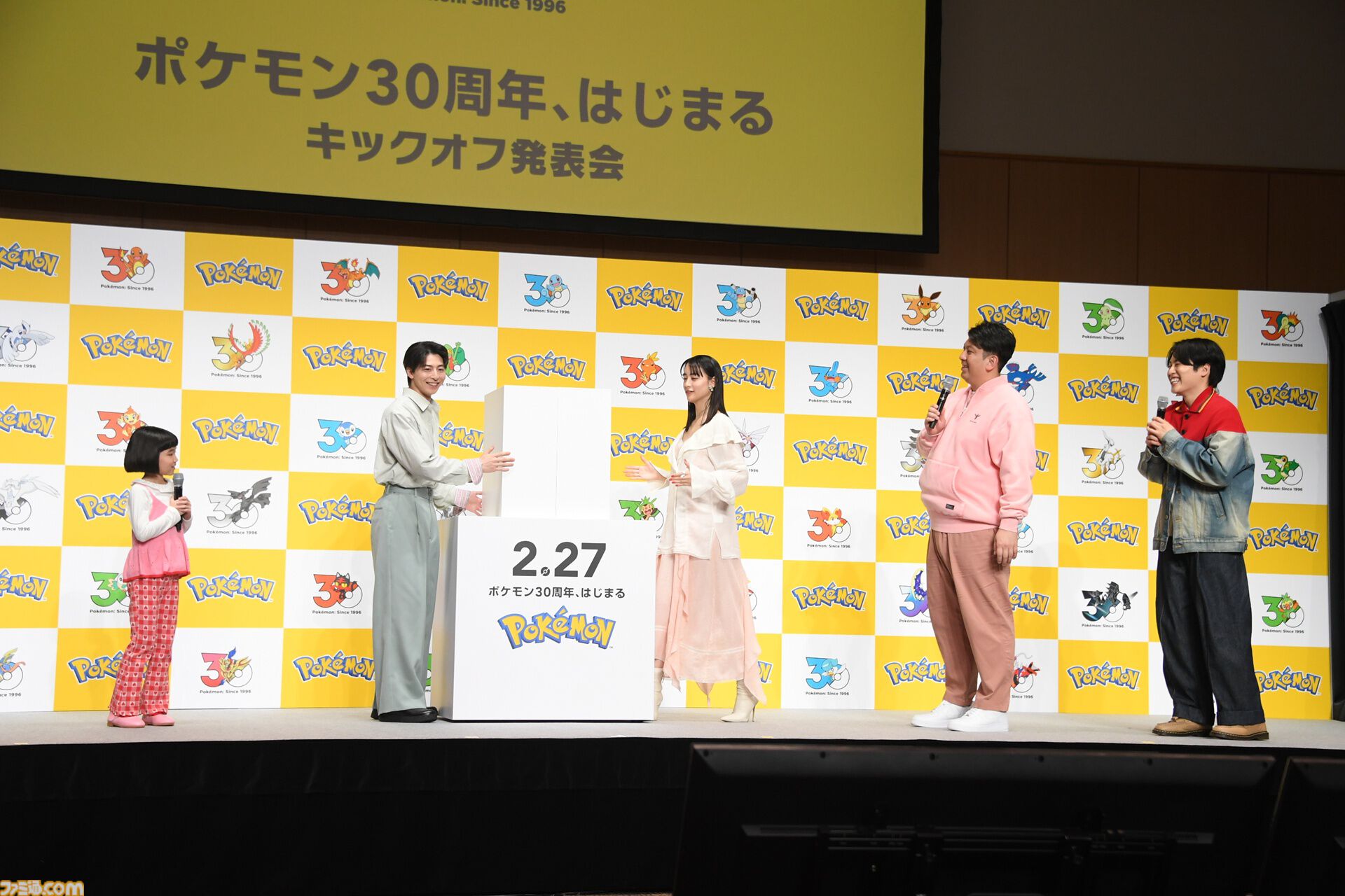 【ポケモン30周年】歴代パッケージの展示は圧巻！ 初代ピカチュウやサント・アンヌごうを立体化した新グッズなども目白押し。期待が膨らむ今後の施策も明らかに【リポート】