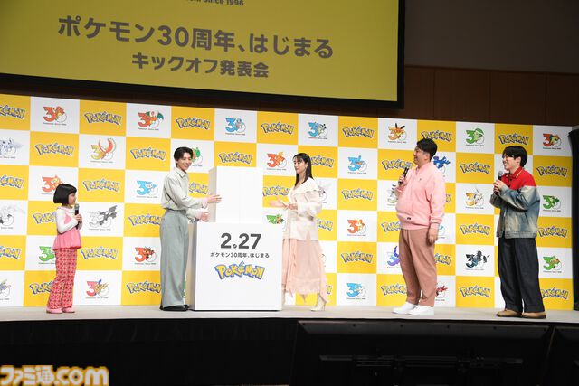 【ポケモン30周年】歴代パッケージの展示は圧巻！ 初代ピカチュウやサント・アンヌごうを立体化した新グッズなども目白押し。期待が膨らむ今後の施策も明らかに【リポート】