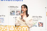 【ポケモン30周年】歴代パッケージの展示は圧巻！ 初代ピカチュウやサント・アンヌごうを立体化した新グッズなども目白押し。期待が膨らむ今後の施策も明らかに【リポート】