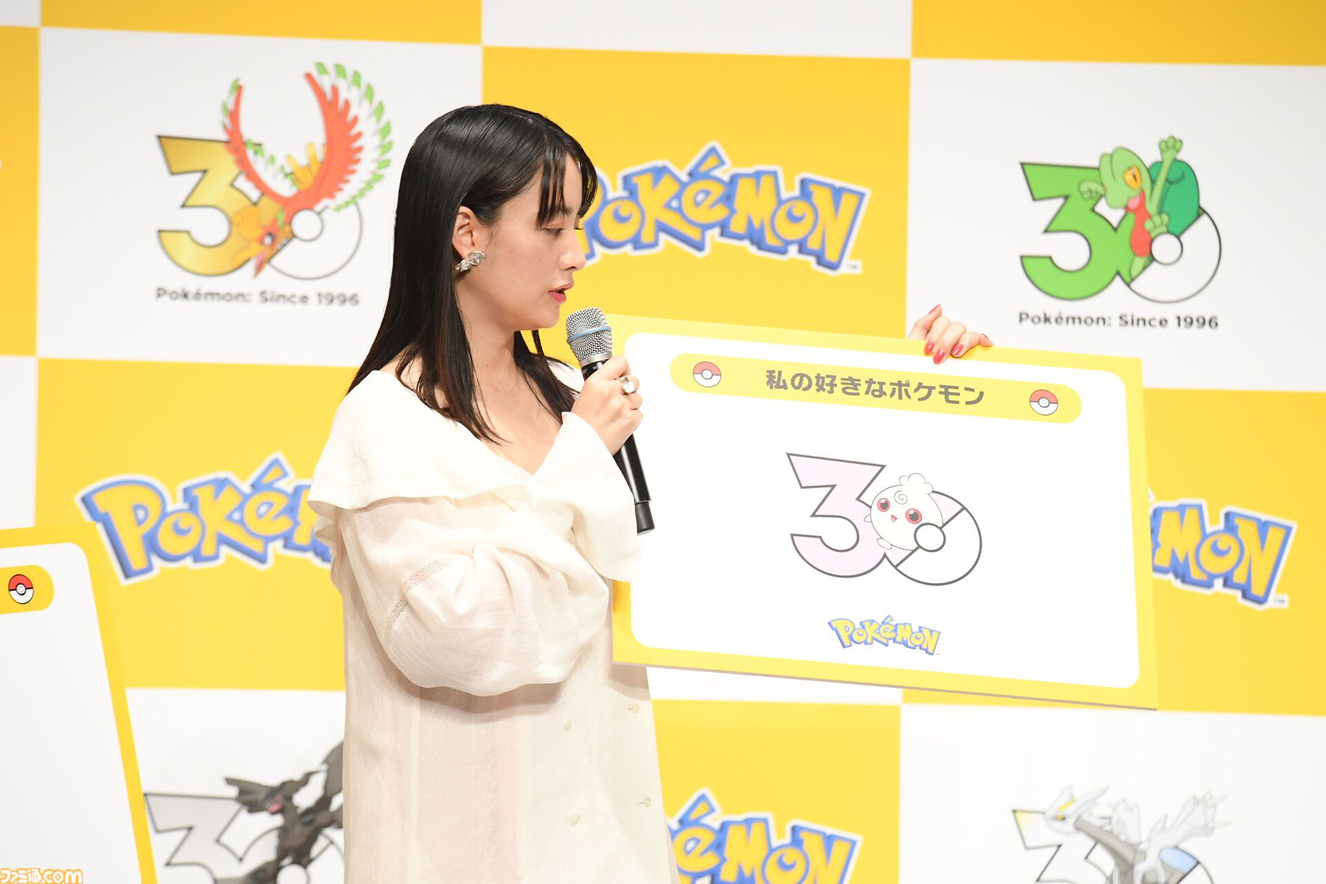 【ポケモン30周年】歴代パッケージの展示は圧巻！ 初代ピカチュウやサント・アンヌごうを立体化した新グッズなども目白押し。期待が膨らむ今後の施策も明らかに【リポート】